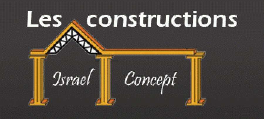 Construction Israël Concept (Les) Logo
